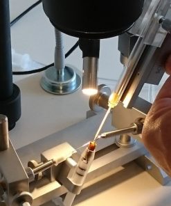 قسم التلقيح الاصطناعي